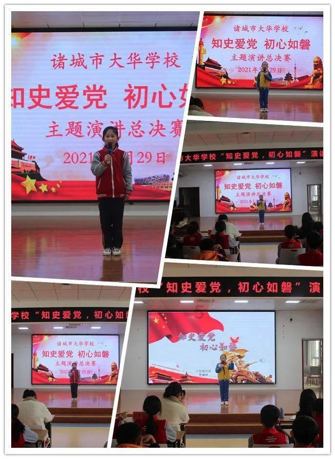 热词：建设“公铁水空”联运枢纽